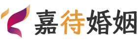 安徽池州婚姻调解